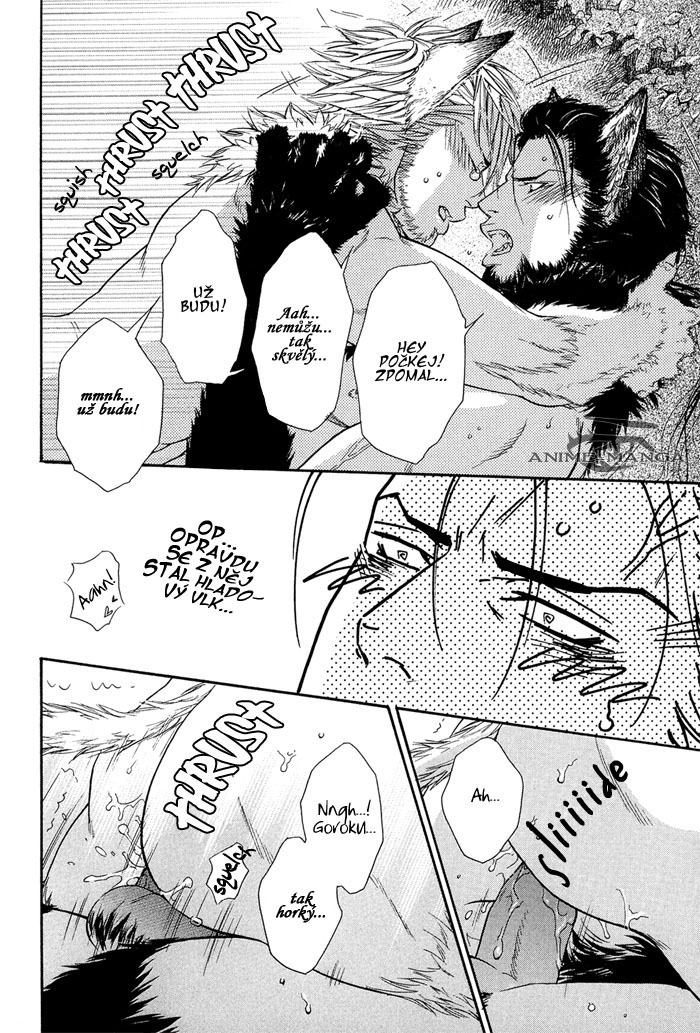 loup-garou-gokou-dangerous-pleasure-hide_and_seek_v01_ch09_pg038-jpg kopie.jpg
